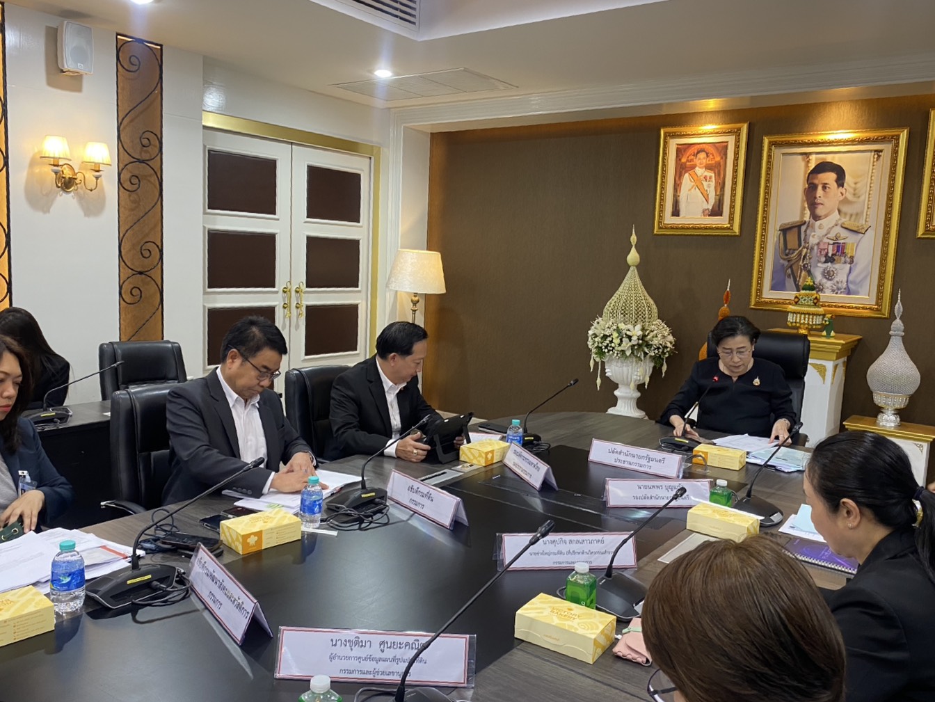 title - ส.ป.ก. ร่วมประชุมคณะกรรมการกำหนดมาตรฐานระวางแผนที่และแผนที่รูปแปลงที่ดินในที่ดินของรัฐ (กมร.)